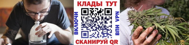 Наркошоп купить СК МЕФ Кокаин Гашиш Псилоцибиновые грибы Канабис Бирюсинск