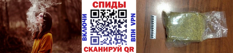 Купить закладки  Бирюсинск  Бутират оксибутират 