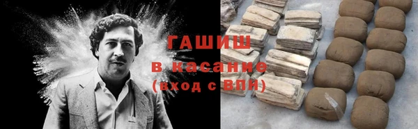 мет Инта