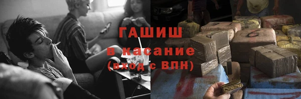 МДМА Иннополис