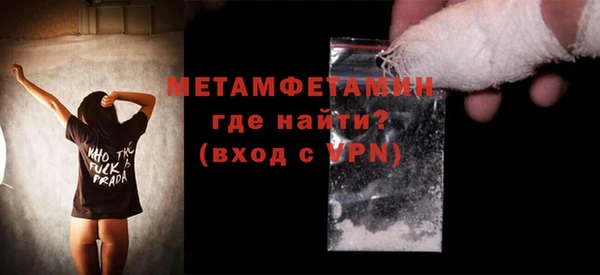 МДМА Иннополис
