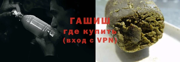 крисы Инсар