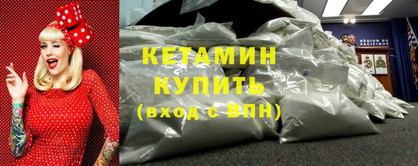 МДМА Иннополис