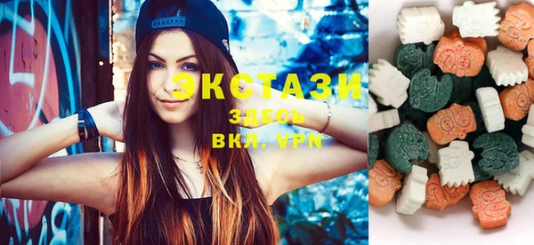крисы Инсар