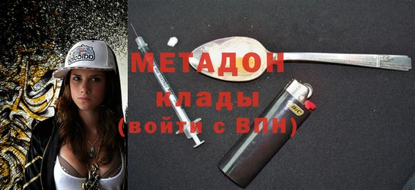 МДМА Иннополис