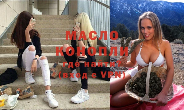 МДМА Иннополис