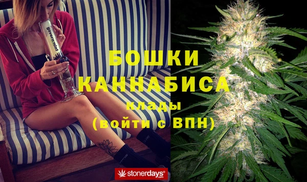 МДМА Иннополис