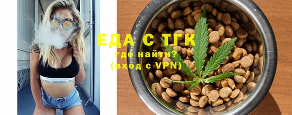 МДМА Иннополис