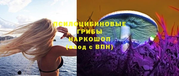 МДМА Иннополис