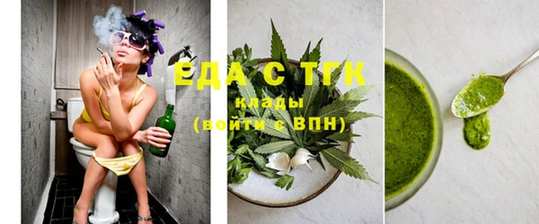 крисы Инсар
