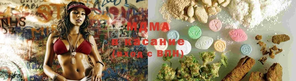 крисы Инсар