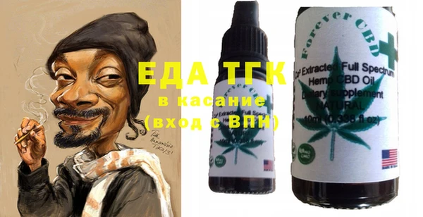 МДМА Иннополис