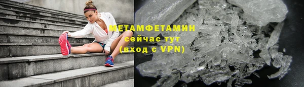 МДМА Иннополис
